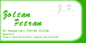 zoltan petran business card