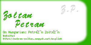 zoltan petran business card
